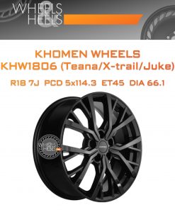 Диски Khomen Wheels KHW1806 (Teana/X-trail/Juke) | Каталог Wheelsnheels.ru