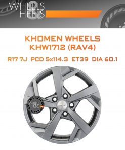 Диски Khomen Wheels KHW1712 (RAV4) | Каталог Wheelsnheels.ru