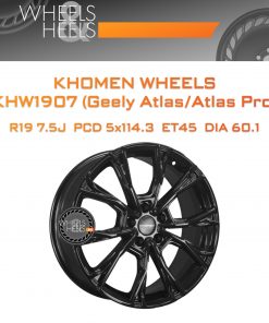 Диски Khomen Wheels KHW1907 (Geely Atlas/Atlas Pro) | Каталог Wheelsnheels.ru