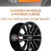 Диски Khomen Wheels KHW1805 (L200) | Каталог Wheelsnheels.ru