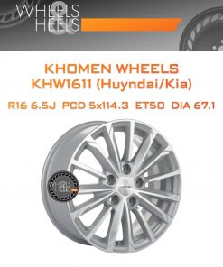 Диски Khomen Wheels KHW1611 (Huyndai/Kia) | Каталог Wheelsnheels.ru