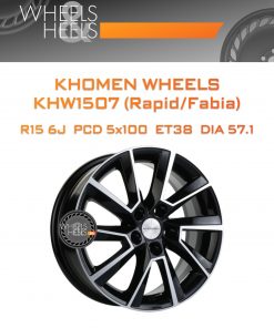 Диски Khomen Wheels KHW1507 (Rapid/Fabia) | Каталог Wheelsnheels.ru