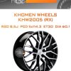 Диски Khomen Wheels KHW2005 (RX) | Каталог Wheelsnheels.ru