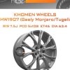 Диски Khomen Wheels KHW1907 (Geely Monjaro/Tugella) | Каталог Wheelsnheels.ru