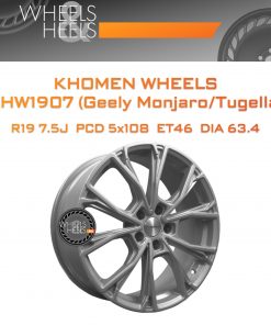 Диски Khomen Wheels KHW1907 (Geely Monjaro/Tugella) | Каталог Wheelsnheels.ru