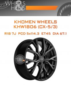 Диски Khomen Wheels KHW1806 (CX-5/3) | Каталог Wheelsnheels.ru