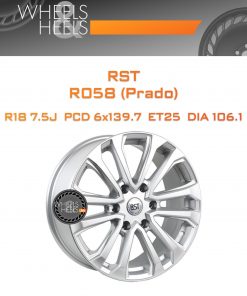 Диски RST R058 (Prado) | Каталог Wheelsnheels.ru
