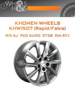 Диски Khomen Wheels KHW1507 (Rapid/Fabia) | Каталог Wheelsnheels.ru