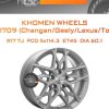 Диски Khomen Wheels KHW1709 (Changan/Geely/Lexus/Toyota) | Каталог Wheelsnheels.ru