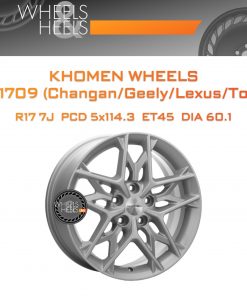 Диски Khomen Wheels KHW1709 (Changan/Geely/Lexus/Toyota) | Каталог Wheelsnheels.ru
