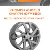 Диски Khomen Wheels KHW1714 (DFM580) | Каталог Wheelsnheels.ru