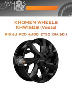 Диски Khomen Wheels KHW1508 (Vesta) | Каталог Wheelsnheels.ru