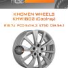 Диски Khomen Wheels KHW1802 (Coolray) | Каталог Wheelsnheels.ru