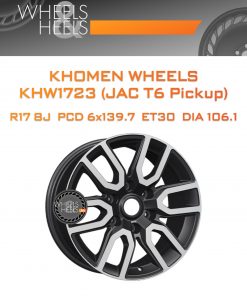 Диски Khomen Wheels KHW1723 (JAC T6 Pickup) | Каталог Wheelsnheels.ru