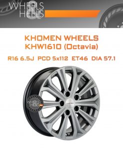 Диски Khomen Wheels KHW1610 (Octavia) | Каталог Wheelsnheels.ru