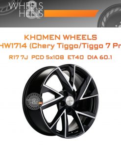 Диски Khomen Wheels KHW1714 (Chery Tiggo/Tiggo 7 Pro) | Каталог Wheelsnheels.ru