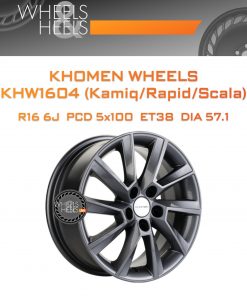 Диски Khomen Wheels KHW1604 (Kamiq/Rapid/Scala) | Каталог Wheelsnheels.ru