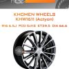 Диски Khomen Wheels KHW1611 (Actyon) | Каталог Wheelsnheels.ru