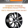 Диски Khomen Wheels KHW1806 (Haval F7/F7x) | Каталог Wheelsnheels.ru