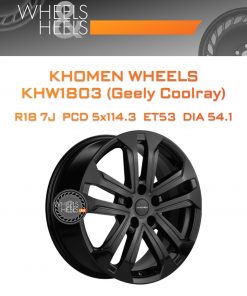 Диски Khomen Wheels KHW1803 (Geely Coolray) | Каталог Wheelsnheels.ru