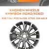 Диски Khomen Wheels KHW1804 (XC40/XC60) | Каталог Wheelsnheels.ru