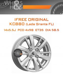 Диски iFree Original КС880 (Lada Granta FL) | Каталог Wheelsnheels.ru