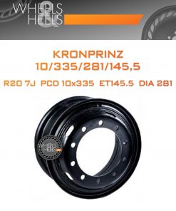 Диски Kronprinz 10/335/281/145