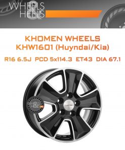 Диски Khomen Wheels KHW1601 (Huyndai/Kia) | Каталог Wheelsnheels.ru