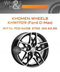 Диски Khomen Wheels KHW1709 (Ford C-Max) | Каталог Wheelsnheels.ru