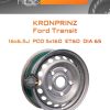 Диски Kronprinz Ford Transit | Каталог Wheelsnheels.ru