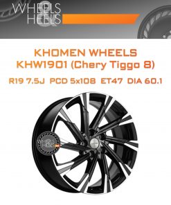 Диски Khomen Wheels KHW1901 (Chery Tiggo 8) | Каталог Wheelsnheels.ru