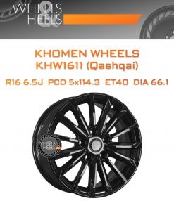 Диски Khomen Wheels KHW1611 (Qashqai) | Каталог Wheelsnheels.ru
