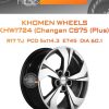 Диски Khomen Wheels KHW1724 (Changan CS75 (Plus)) | Каталог Wheelsnheels.ru