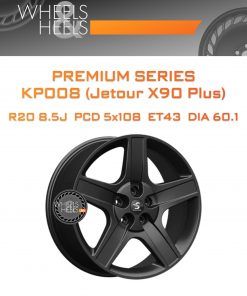 Диски Premium Series КР008 (Jetour X90 Plus) | Каталог Wheelsnheels.ru