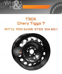 Диски ТЗСК Chery Tiggo 7 | Каталог Wheelsnheels.ru