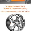 Диски Khomen Wheels KHW1702 (Ford C-Max) | Каталог Wheelsnheels.ru
