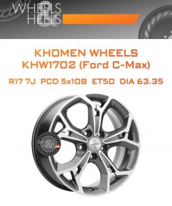 Диски Khomen Wheels KHW1702 (Ford C-Max) | Каталог Wheelsnheels.ru