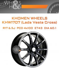 Диски Khomen Wheels KHW1707 (Lada Vesta Cross) | Каталог Wheelsnheels.ru