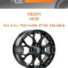 Диски Venti 1419 | Каталог Wheelsnheels.ru