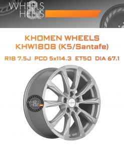 Диски Khomen Wheels KHW1808 (K5/Santafe) | Каталог Wheelsnheels.ru