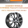 Диски Khomen Wheels KHW1806 (Teana/X-trail/Juke) | Каталог Wheelsnheels.ru