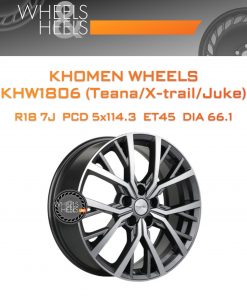 Диски Khomen Wheels KHW1806 (Teana/X-trail/Juke) | Каталог Wheelsnheels.ru