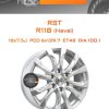 Диски RST R118 (Haval