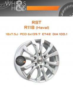 Диски RST R118 (Haval