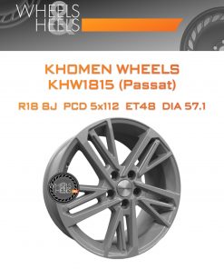 Диски Khomen Wheels KHW1815 (Passat) | Каталог Wheelsnheels.ru