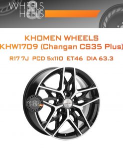 Диски Khomen Wheels KHW1709 (Changan CS35 Plus) | Каталог Wheelsnheels.ru