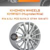 Диски Khomen Wheels KHW1611 (Huyndai/Kia) | Каталог Wheelsnheels.ru