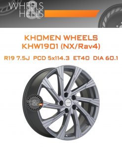 Диски Khomen Wheels KHW1901 (NX/Rav4) | Каталог Wheelsnheels.ru