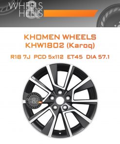 Диски Khomen Wheels KHW1802 (Karoq) | Каталог Wheelsnheels.ru