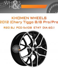 Диски Khomen Wheels KHW2012 (Chery Tiggo 8/8 Pro/Pro Max) | Каталог Wheelsnheels.ru